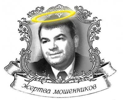 Прикрепленное изображение: 16997923_1416014971764443_5764589142175926826_n.jpg